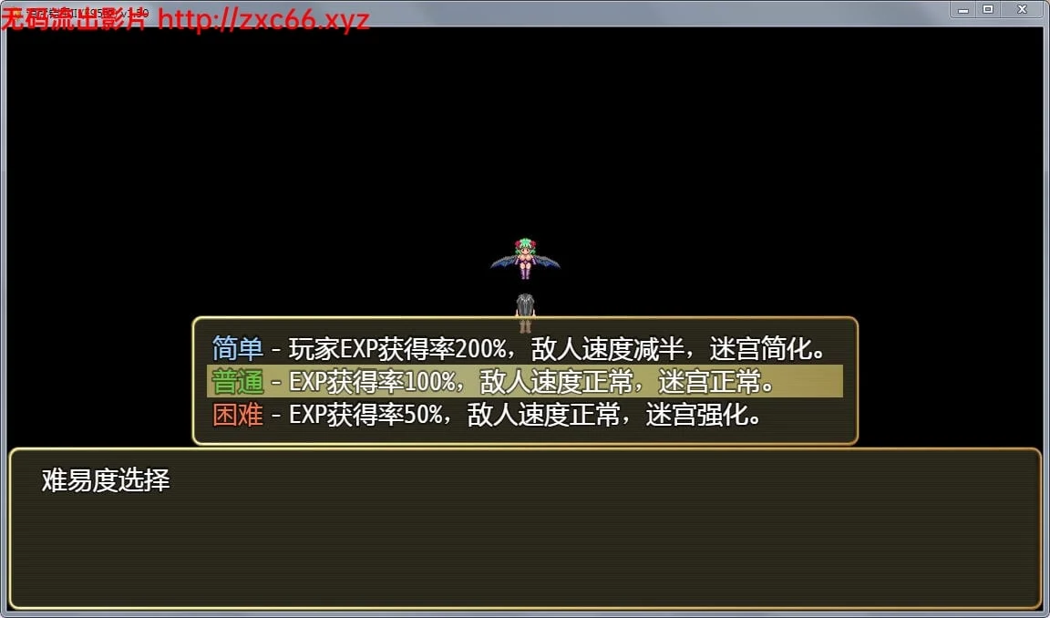 中文完整作弊版+存档【1.1G】神秘铠甲2女战士传奇V1.50 / 动态RPG 国产神作 [中文]