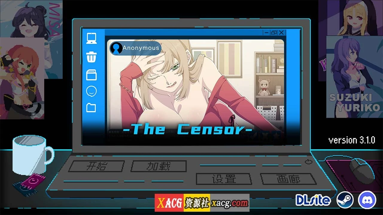 社群审查 V3.1.0 官方DL正式版 [动态像素SLG/中文] (新作/1.6G)