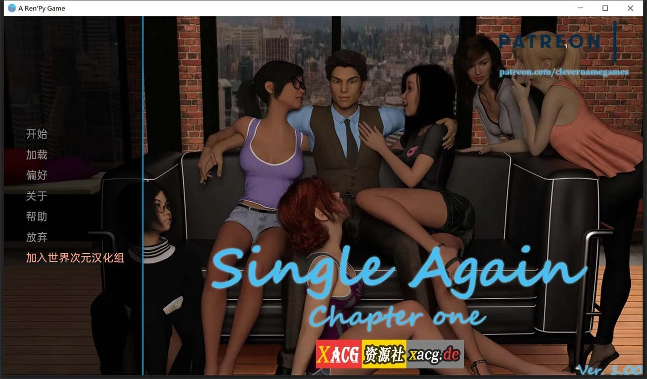 鬼釜SLG/汉化/动态 离婚之后 CH1.15 精翻汉化版+全CG [PC+安卓/4G/更新]