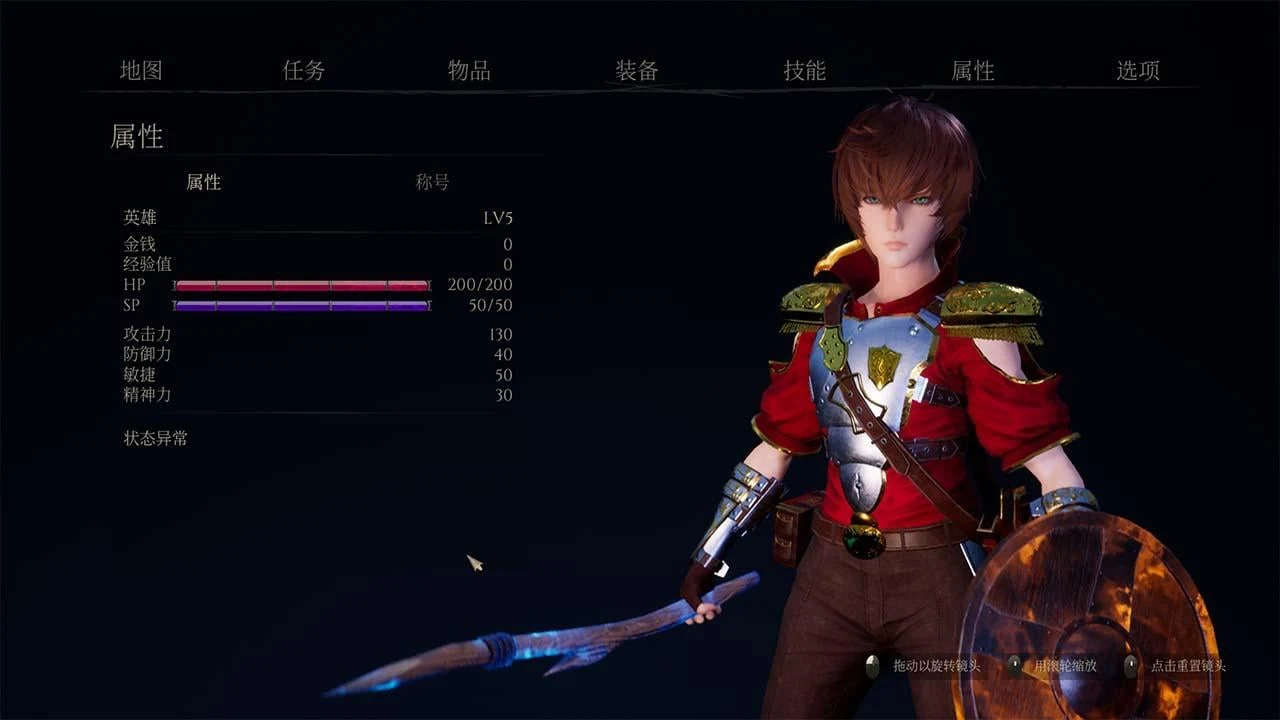 【3D/中文/全动态】魔女的侵袭 under the witch v.5.0 Alpha 第二章第五版 官方中文 版【7G】 畅玩游戏 预览第9张-XACG动漫资源社——中文ACG动漫游戏社区 【3D/中文/全动态】魔女的侵袭 under the witch v.5.0 Alpha 第二章第五版 官方中文 版【7G】 畅玩游戏 预览第9张