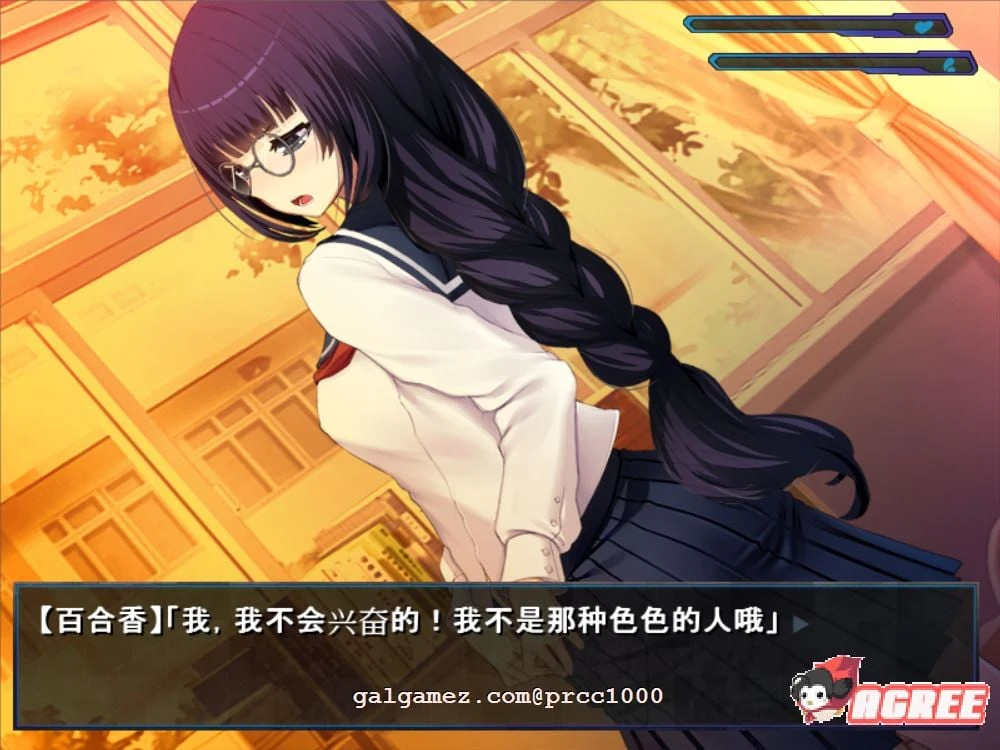【大作ACT+STG/汉化/动态CG】超速女忍-黑百合V1.00 云汉化版+CG【3.6G/新汉化/全CV】 畅玩游戏 预览第5张-XACG动漫资源社——中文ACG动漫游戏社区 【大作ACT+STG/汉化/动态CG】超速女忍-黑百合V1.00 云汉化版+CG【3.6G/新汉化/全CV】 畅玩游戏 预览第5张