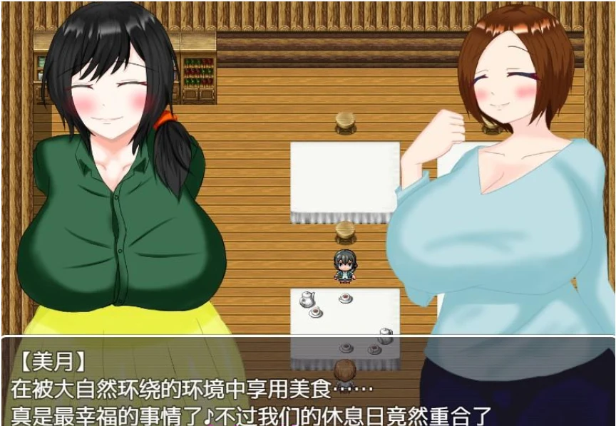 【日系RPG/AIGPT汉化】牛奶牧场1.0【PC+安卓/350M】 畅玩游戏 预览第2张-XACG动漫资源社——中文ACG动漫游戏社区