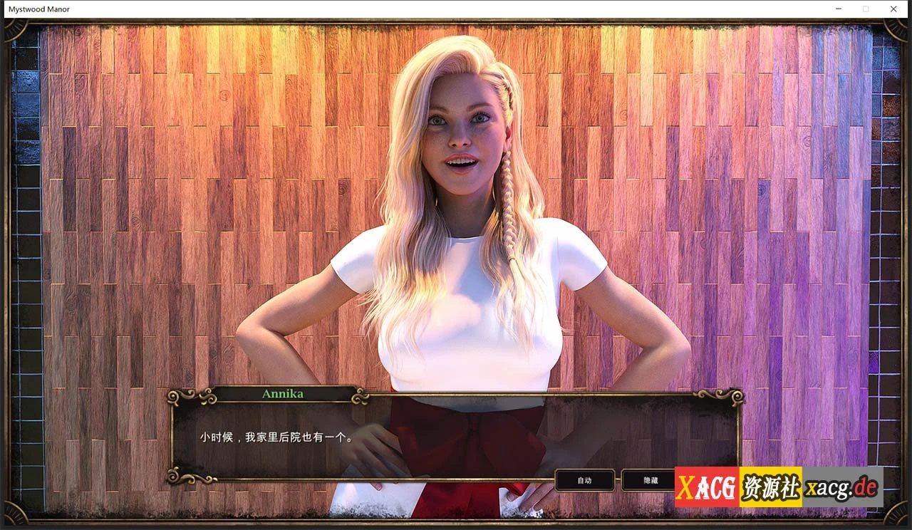 【欧美经营SLG/中文】幽灵庄园 Mystwood Manor v0.9.05b 官方中文版 [$40赞助作弊版]【1.3G】 畅玩游戏 预览第15张