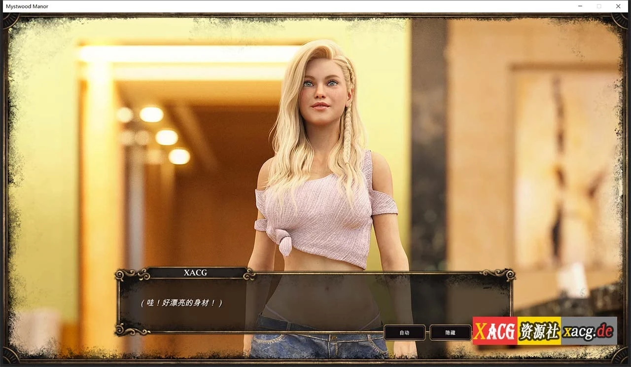 【欧美经营SLG/中文】幽灵庄园 Mystwood Manor v0.9.05b 官方中文版 [$40赞助作弊版]【1.3G】 畅玩游戏 预览第11张