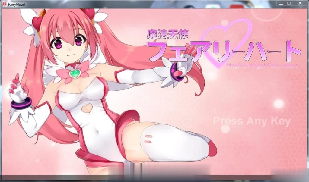 魔法天使精灵心 完结正式版+赞助步兵版 [ACT/全动态] {1.6G}