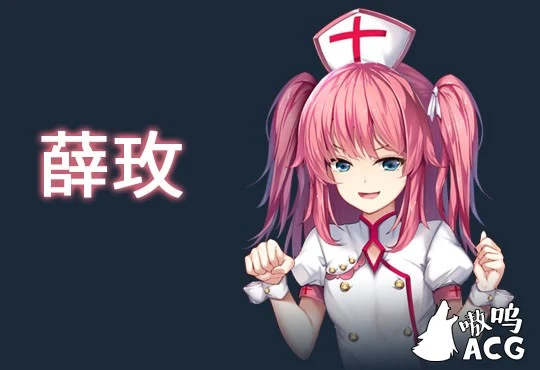【SLG/中文/全动态】斗地主少女 Landlord Girls Steam官方中文步兵版 /附社保补丁【新作/全CV/2.4G】 畅玩游戏 预览第11张-XACG动漫资源社——中文ACG动漫游戏社区 【SLG/中文/全动态】斗地主少女 Landlord Girls Steam官方中文步兵版 /附社保补丁【新作/全CV/2.4G】 畅玩游戏 预览第11张