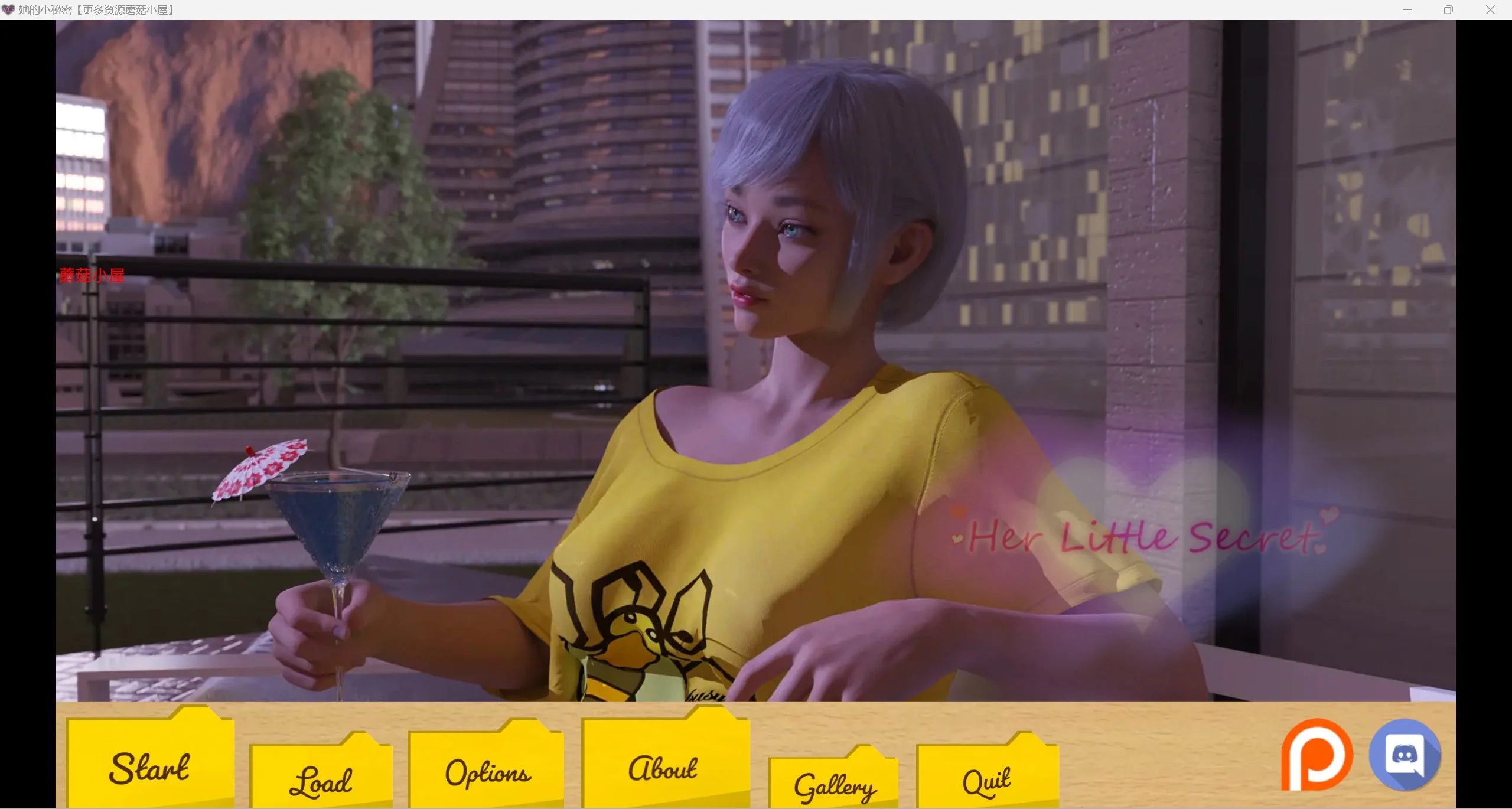 她的小秘密Her Little Secret [v0.1.61] / 欧美 / 精翻 / SLG / PC＋安卓 / 3.09g